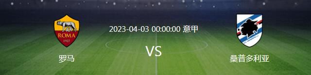 此前，在接受采访时，导演乔治;米勒表示：;《疯狂的麦克斯》的故事尚未完结，我相信后续还有继续